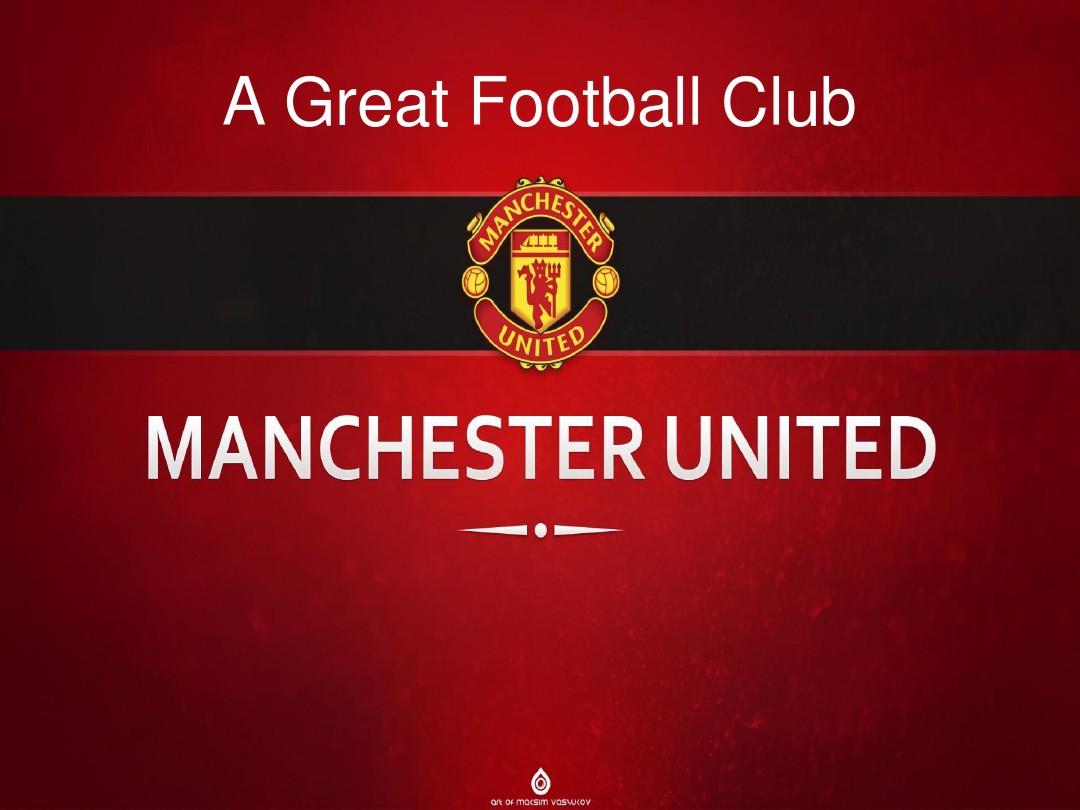 这让新来的 这让新来的